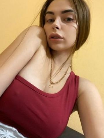 Майя