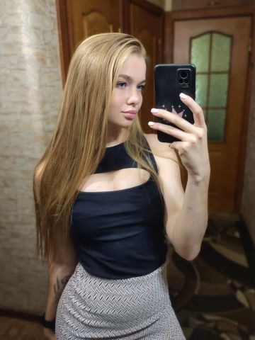 Зита