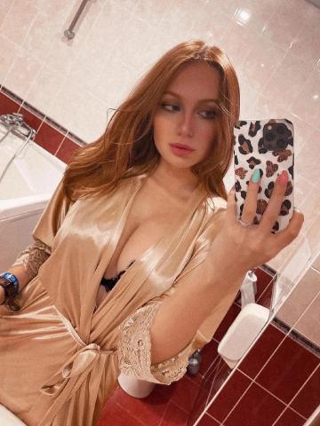 Нинель